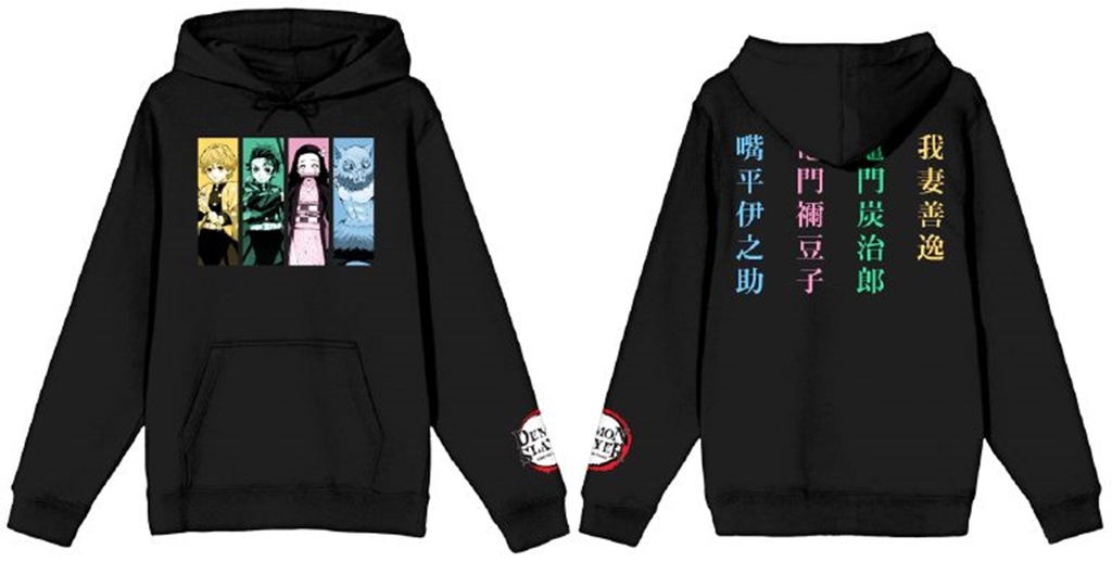 Sweat à capuche noir Demon Slayer - P