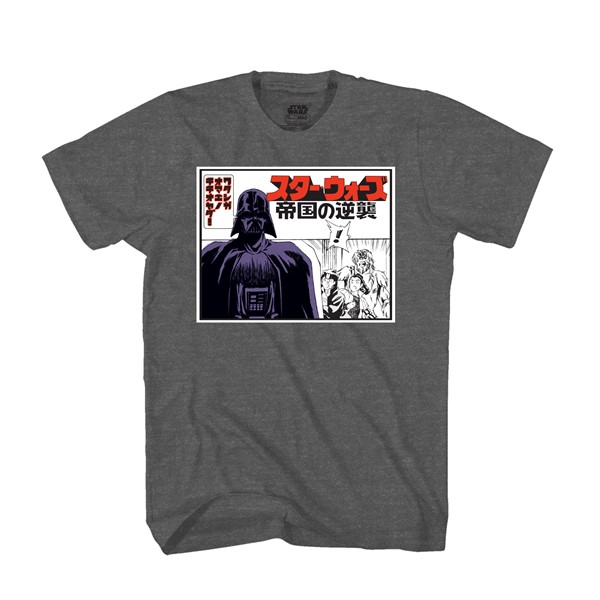 Star Wars Vader Empire T-shirt - P
