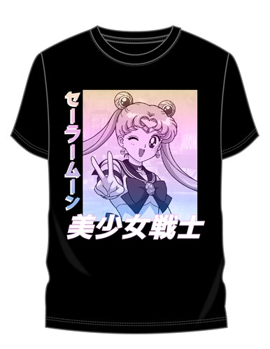 Sailor Moon Kanji T-shirt - P
