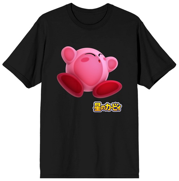 Kirby Invisible Wall Kanji T-Shirt - P