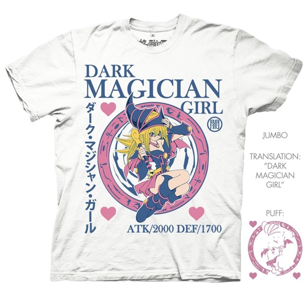 Yu-Gi-Oh! Dark Magician Girl T-Shirt - P