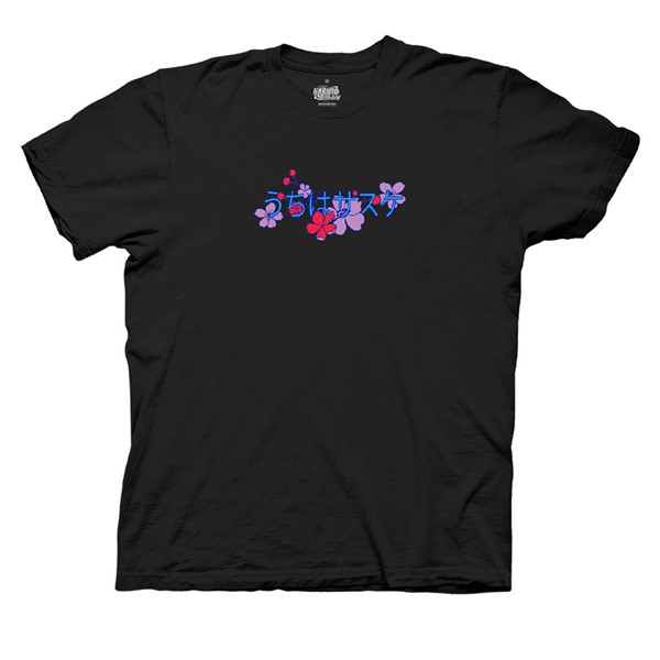 Sasuke Uchiha Floral 2-Sided Tee - P