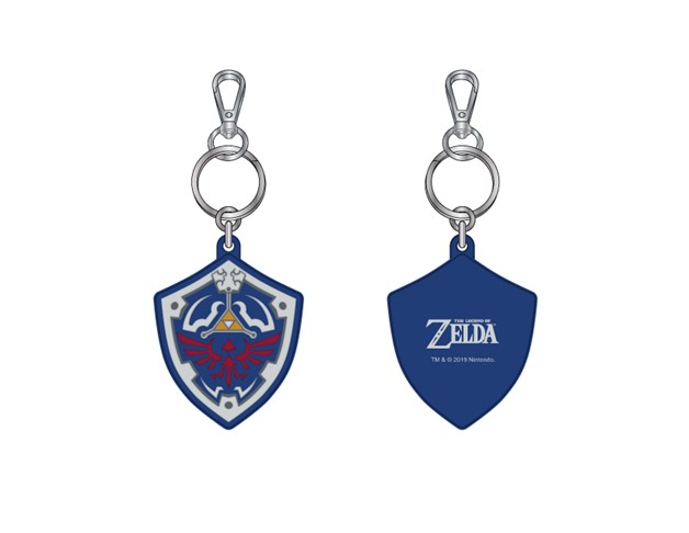 The Legend of Zelda Keychain