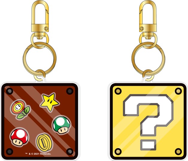 Porte-clés Super Mario : Bloc mystère