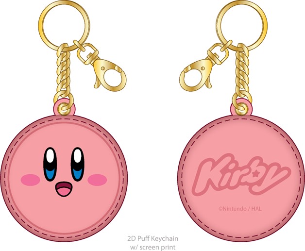 Kirby Face 2D Puff Keychain