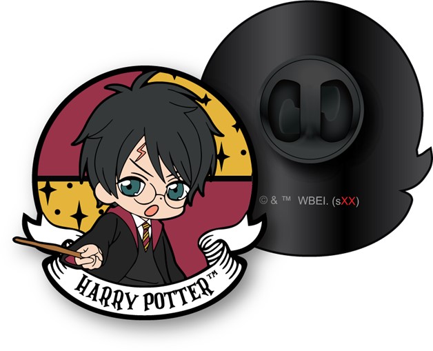 Harry Potter Chibi Lapel Pin