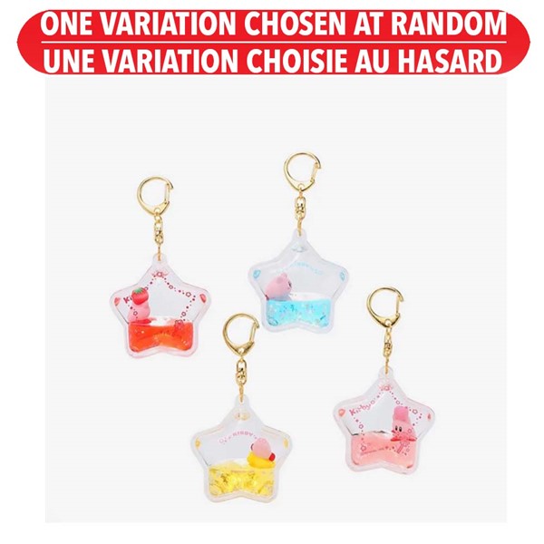 Tsunameez Kirby 30th Anniversary Keychain