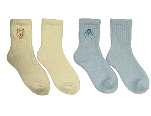 Winnie the Pooh: Eeyore Embroidered Cushion Socks - 2 Pack