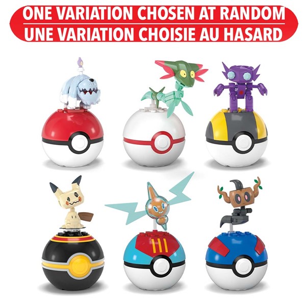Mega Construx Pokemon Sun & Moon Ball - Assortie