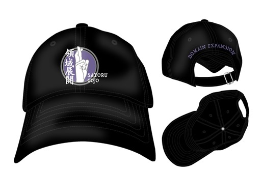 Jujutsu Kaisen Gojo Domain Cap
