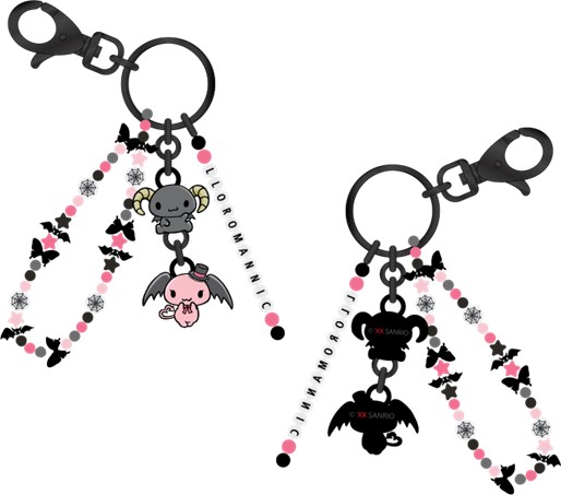 Sanrio Cinnamoroll Berry Cherry Keychain