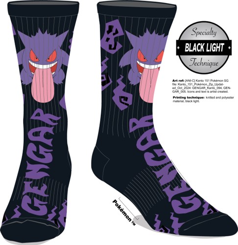 Pokemon Gengar Black Socks
