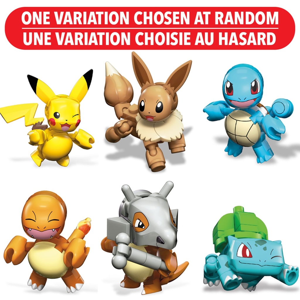Mega Construx Poke Ball Assorted