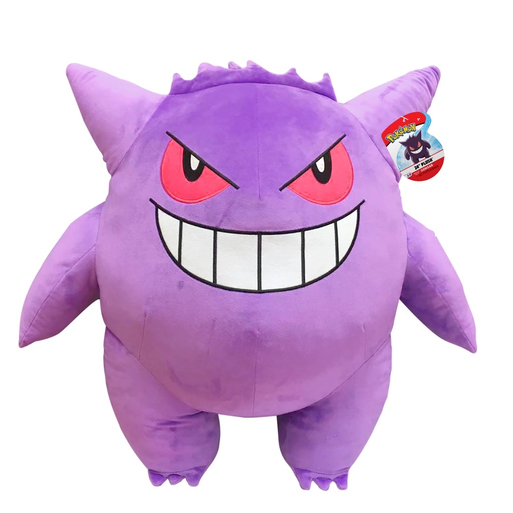Pokemon 24in Gengar Peluche